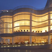 Segerstrom Center for the Arts