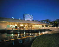 South Coast Repertory